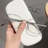Nueva Moda Trendy Moda Poligonal Artística Metal Retro Marco Pequeño para Mujeres con un Toque de Alta Gama, Adecuado para Lentes de Graduación