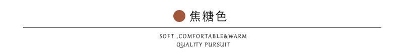 焦糖色.jpg