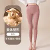 Pantalones térmicos finos en tallas grandes para otoño e invierno, sin costuras, de cintura alta, con forro polar añadido, adelgazantes, hechos de lana y seda, disponibles para venta al por mayor