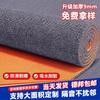 Alfombra Gruesa para Mesa de Billar, Alfombrilla para Suelo Insonorizada, Ignífuga y Resistente al Desgaste, para Sala de Ajedrez y Cartas, Absorción de Impactos y Reducción de Ruido en Interiores, Área Grande, Ropa de Cama Completa