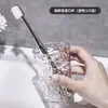 Glacier Padrão Copo Enxaguante Bucal Transparente Escova de Dentes Copo Luz Luxo Doméstico Água Corrugado Wash Cup Creme Dental Infantil Creme Dental Copo Escova de Dentes