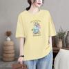 Camiseta Feminina Solta de Tamanho Grande com Gola Redonda e Manga Curta para Verão Nova Moda Casual Simples Manga Meia Manga Estampa de Desenho Animado Tendência