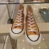 Moda Negra Estilo Coreano Combinable Universidad Cordones Zapatos de Lona Casuales Planos para Parejas de Hombre y Mujer Estilo Hong Kong