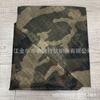 Cachecol de Malha Camuflada Transfronteiriço para Homens, Cachecol de Deserto Respirável e Amigo da Pele, Lenço de Cabeça Popular para Exterior, Lenço Quadrado, Venda Direta de Fabricantes de Comércio Exterior