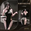 Lencería coqueta y sensual, con un sexy diseño de corte, aberturas laterales, cintura alta y un body ajustado estilo europeo, perfecto para una noche seductora y apasionada