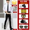 Primavera e verão vazio menos uniforme camisa de piloto masculina camisa balada ombreiras coreana aviação piloto Capitão uniforme manga curta