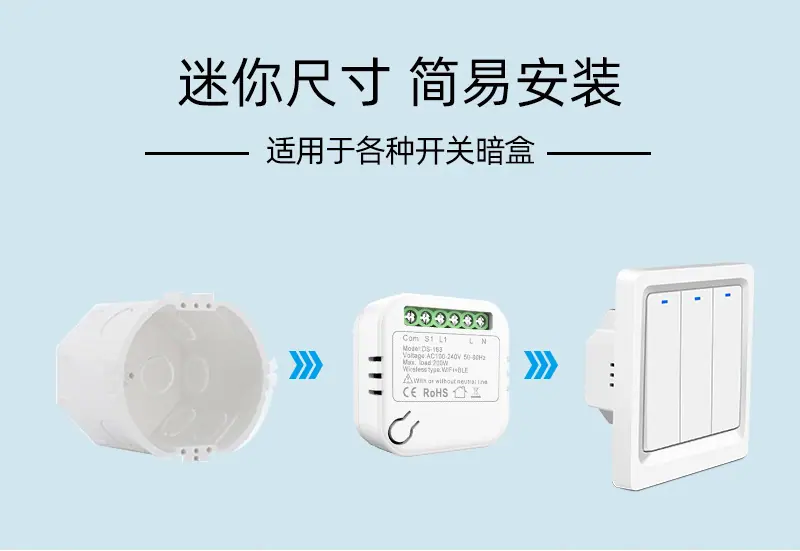 DS-163详情页_04.jpg