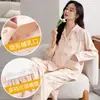 Pijama de Maternidade de Algodão Puro para Primavera e Outono, Manga Longa, para Amamentação, Todo em Algodão, Roupa Pós-Parto para Amamentar, Conjunto de Duas Peças para Casa