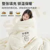 Colcha de Algodón de Xinjiang Grado Madre y Bebé Clase A Colcha de Otoño e Invierno Colcha Gruesa Cálida de Algodón Puro Ropa de Cama Núcleo de Colcha de Algodón para Dormitorio Estudiantil