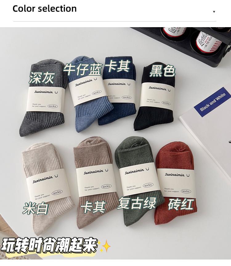 详情页_04.jpg?x-oss-process=image/format,png