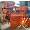 Longzhong Exporta Separador Magnético Fuerte de Tres Rodillos Africano, Nuevo Equipo de Purificación y Clasificación de Arena de Zircón Seco y Eliminación de Hierro