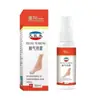 Fornecimento Direto do Fabricante Original do Spray para Pé de Atleta Big Doctor, Em Estoque para Entrega Rápida, Atacado, Suporta Dropshipping