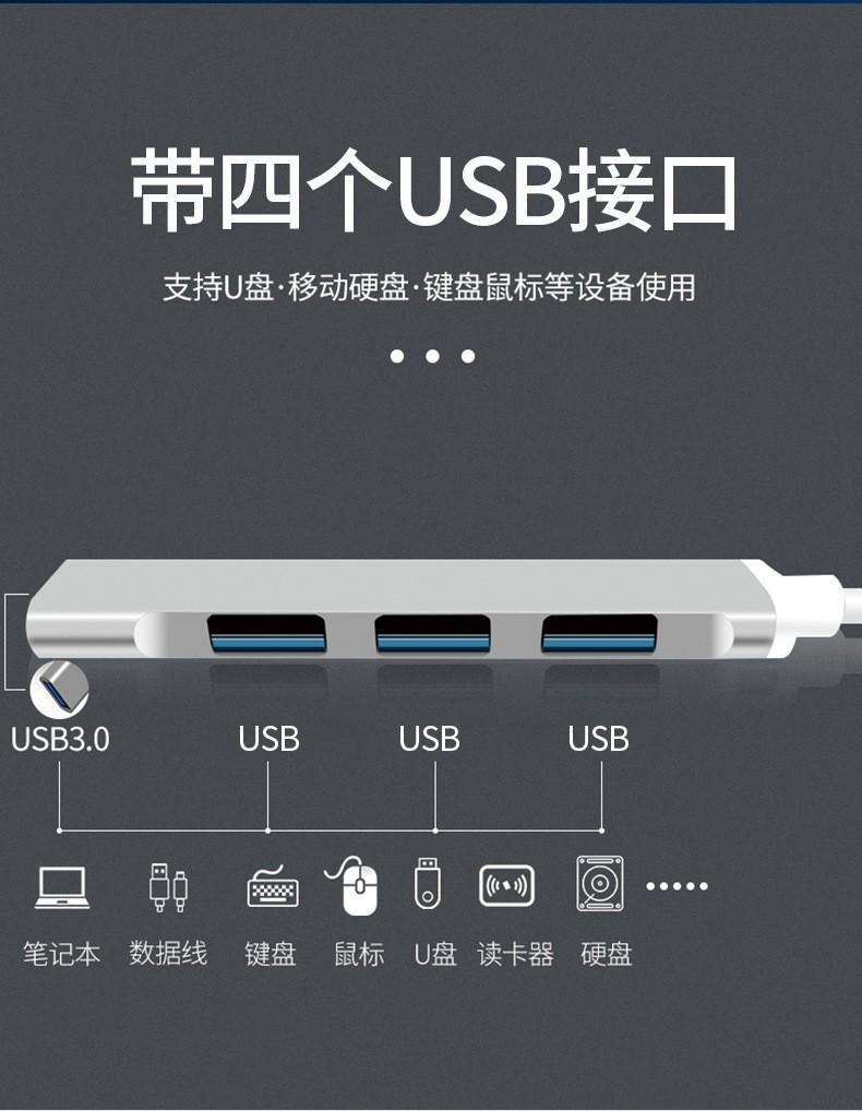 详情图片_10
