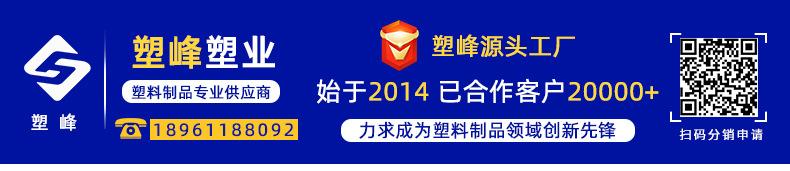 120L垃圾桶S公司联系信息