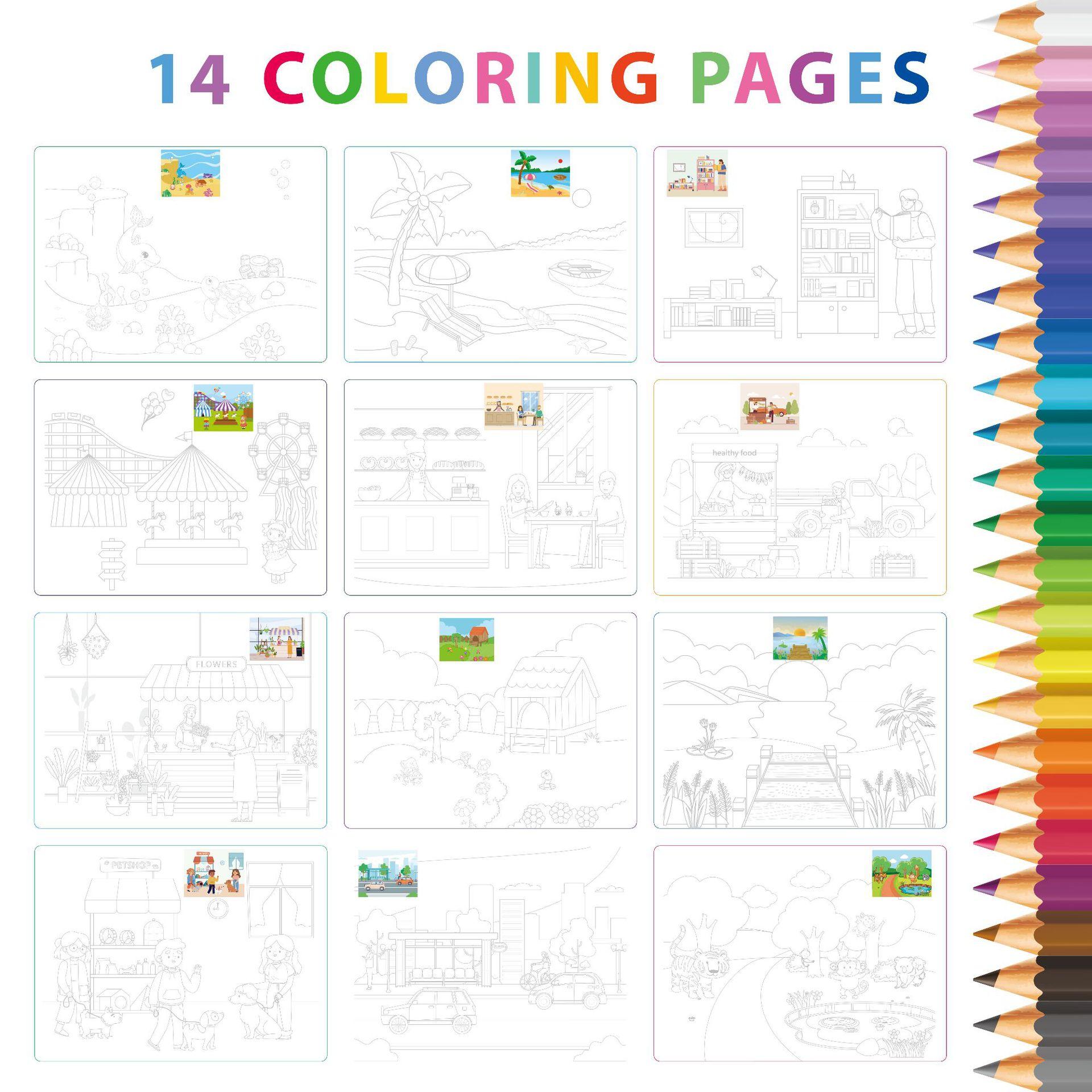 城市 主图-效果图_画板 1