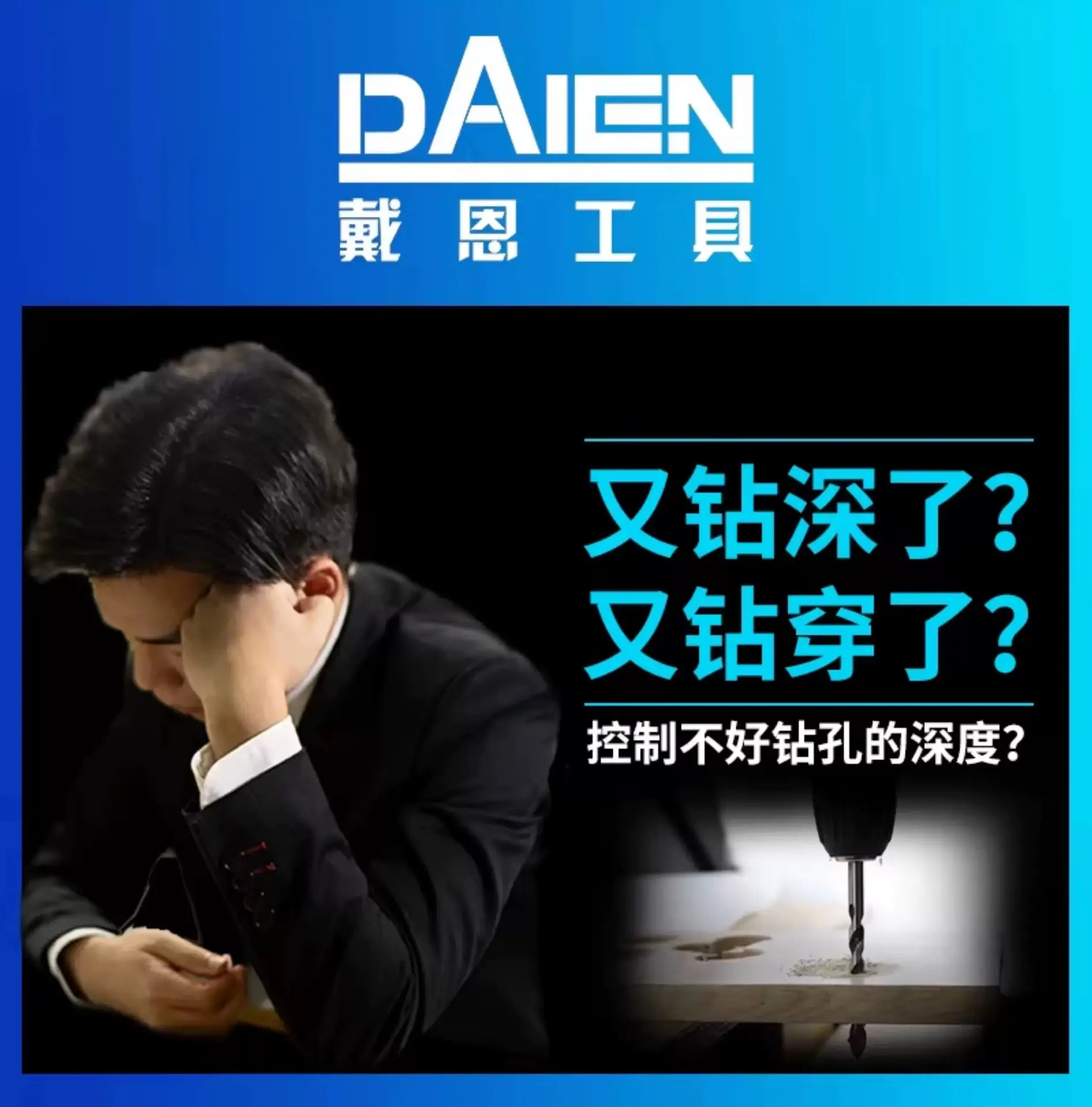 详情图01.jpg