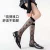 Calcetines Lolita de Lunares de Alta Transparencia, Micro-Presión Adelgazantes, Estilo Japonés, Versátiles, JK, Negros Transparentes, Hasta la Rodilla, Media Pierna