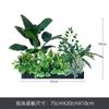 Simulación de flores y plantas, producto terminado, combinación de flores biónicas, jardinera, decoración de plantas, decoración de paisajes, partición de restaurantes, paisajismo con plantas verdes