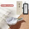 Plato de tinta de cerámica Lanzhai Mariposa Pequeño soporte para bolígrafos Charco de tinta Tinta para caligrafía Plato de agua con tinta Soporte para pinceles Bandeja de tinta Cartucho de tinta Lavado de bolígrafos Piedra de entintar