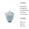 Mingzhishan Arita-Yaki Mariposa Aterrizando Vestido Azul Pintado a Mano Hogareño Kung Fu Juego de Té Colección Tetera Cerámica, Tapa Tazón, Taza de Té
