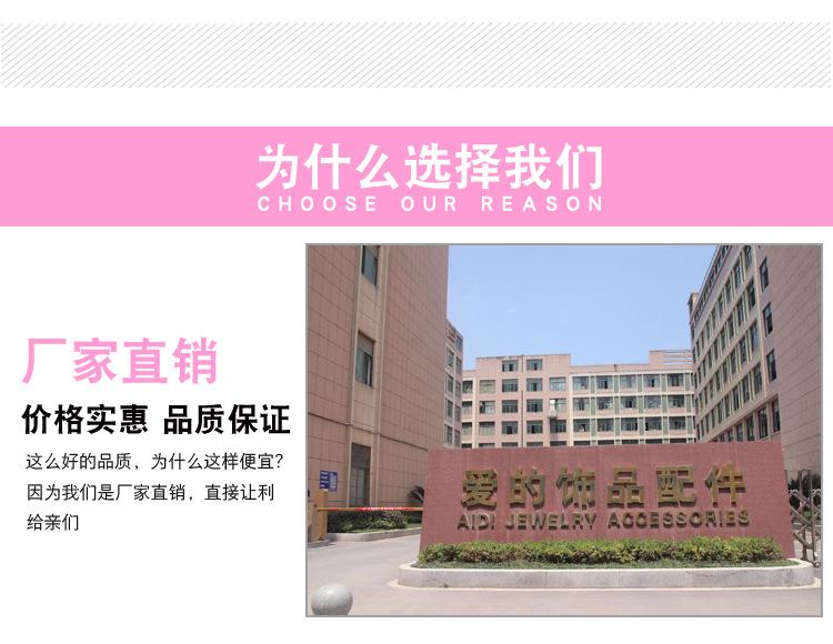 透明车轮_12
