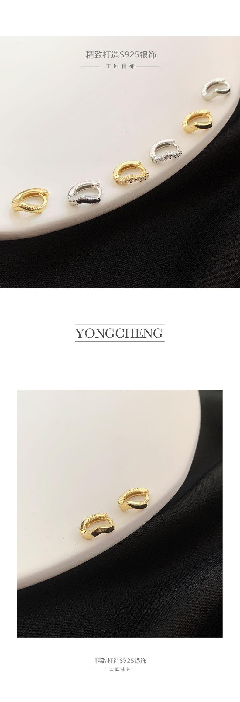YC4254E--YC4255E-YC4256E-2_01.