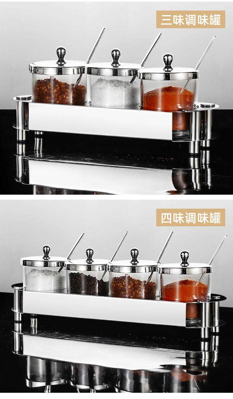 玻璃调味罐详情_11.jpg