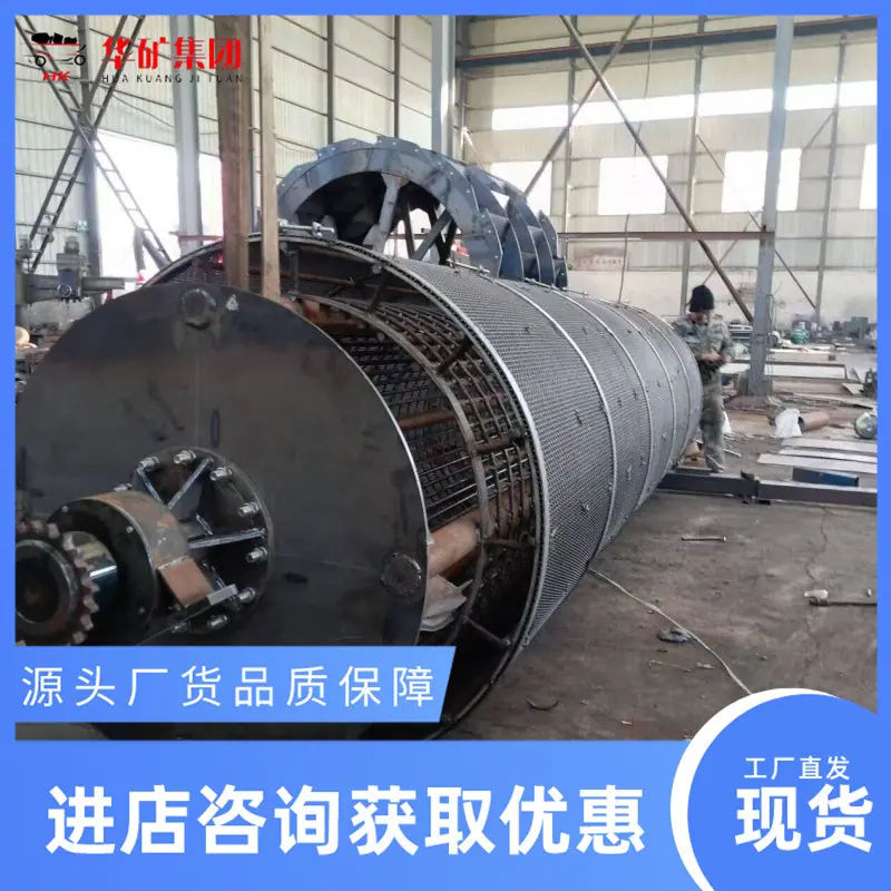 QQ图片20260123104709_副本.jpg