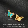 Colgante de Mariposa Azul para Quemar Aceite Chapado en Oro Plata 925 Accesorios para Colgantes de Pulsera y Collar Material Tejido a Mano Accesorios