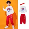 Traje de Cheerleading Infantil para o Dia de Ano Novo Jogos Cerimônia de Abertura Traje de Performance para Ensino Fundamental e Médio Traje para Aula de Cheerleading de Jardim de Infância