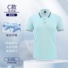 Camisa Polo Personalizada Algodón Seda de Hielo Ropa de Trabajo Logo Impreso Ropa de Trabajo Manga Corta Hecha a Medida Ropa de Trabajo Hecha a Medida Bordado