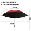 Guarda-chuva de golfe grande personalizado com logotipo para negócios, guarda-chuva automático com cabo reto, cabo longo, guarda-chuva de presente publicitário personalizado no atacado