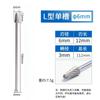 3*6*100mm lima rotativa de carboneto alongada cabeça de retificação de aço tungstênio metal Jade polimento gravação cabeça de retificação elétrica