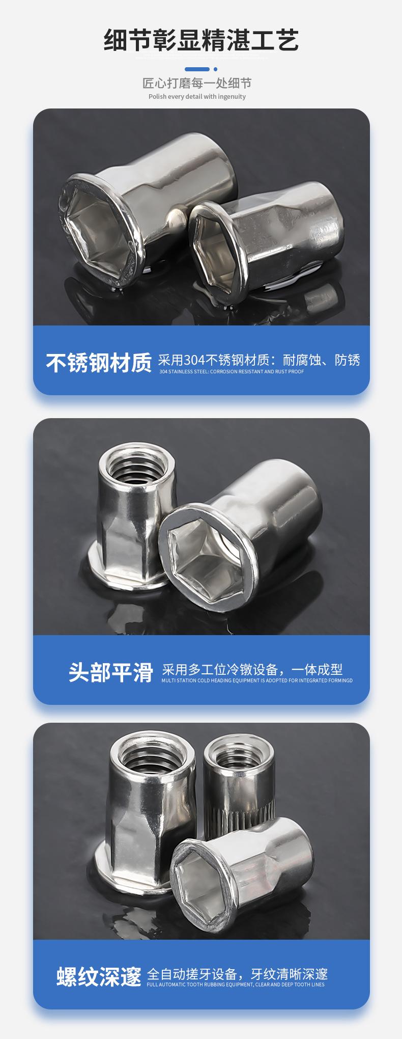 详情页4 拷贝