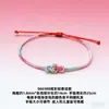 Pulsera de cuerda roja con nudo de giroscopio tejido a mano, patrón de pata de gallo, para hombre y mujer, pareja, estudiante, cuerda de mano, nudo de diamante, nudo plano, joyería de cuerda de cinco colores