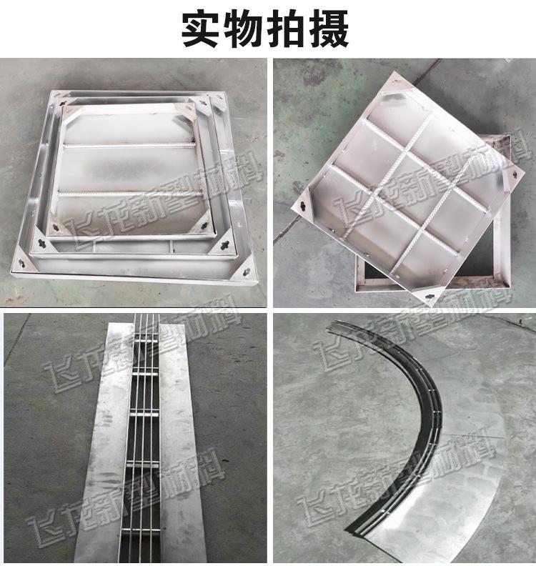 不锈钢详情图_14.jpg