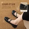 Zapatos Mary Jane con Lazo Augushiden para Mujer 2026 Nuevo Modelo de Otoño con Aumento Interno de Altura, Vintage para el Trabajo, Zapatos de Salón Exquisitos