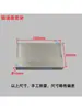 Accesorios para Máquina de Tampografía Bloque de Tampón de Aluminio Junta del Cárter Bandeja de Tinta Bloque de Tampón Caja con Ranura para Aceite Máquina de Tampografía Placa de Acero Bloque Superior Bloque de Bloqueo