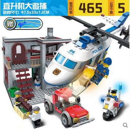 直升机大追捕9318.jpg