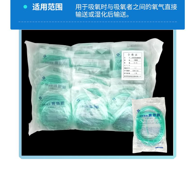 未标题-1_03.jpg