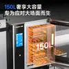 Forno a Vapor Multifuncional Chineng Circulação de Ar Quente Comercial Forno de Assar e Cozinhar no Vapor Inteligente de Quatro Placas para Loja de Frango Frito e Hambúrguer