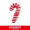 Nueva Serie de Decoración para Fiesta Navideña Muñeco de Nieve Mini Reno Muletas Papel de Aluminio Película de Aluminio Globos Venta al por Mayor Directa del Fabricante