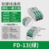 Ventas Directas de Fábrica Pct Bloque de Terminales Serie Fd Conector de Cable Universal Suave y Duro Cableado Rápido de Seguridad