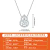 Collar Cruzado de Plata S925 con Colgante de Moissanita Diseño de Calabaza Nicho Simple Moda Cadena para Clavícula para Mujeres