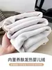 Pantalones de Pierna Ancha Recta Talla Grande Color Sólido para Maternidad Cómodo Soporte Abdominal Embarazo Otoño Invierno Versátil Sueltos Adelgazantes Casuales Largos para Mujer