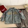 Chaqueta de Mezclilla para Niños 2025 Nuevo Otoño Estilo Coreano Atractiva Solapa Chaqueta de Mezclilla Niños Niñas Versátil