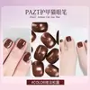 Caneta para Nail Art/6 em 1 Base para Esmalte Gel Olho de Gato Esmalte de Unha Camada Selante Não Danificadora Construção para Nail Art