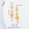 Pu Zuojiu não desbota ouro diy acessórios lótus bergamota duas gerações feliz nove caudas raposa pingente pulseira colar acessórios