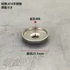 Tubo cuadrado de tubo redondo de acero inoxidable pieza dentada de roscado zapatero perchero tubo de carrito de comedor tapón interior con conexión de combinación de tuerca roscada accesorios de conexión