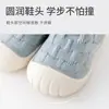 Calcetines de piso para bebé nuevos, color liso, suela suave, transpirables, a prueba de frío, antideslizantes, adecuados para niños y niñas, zapatos para antes de caminar, zapatos para caminar de bebé